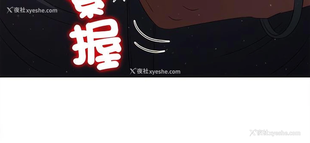 128P - 恶女勾勾缠