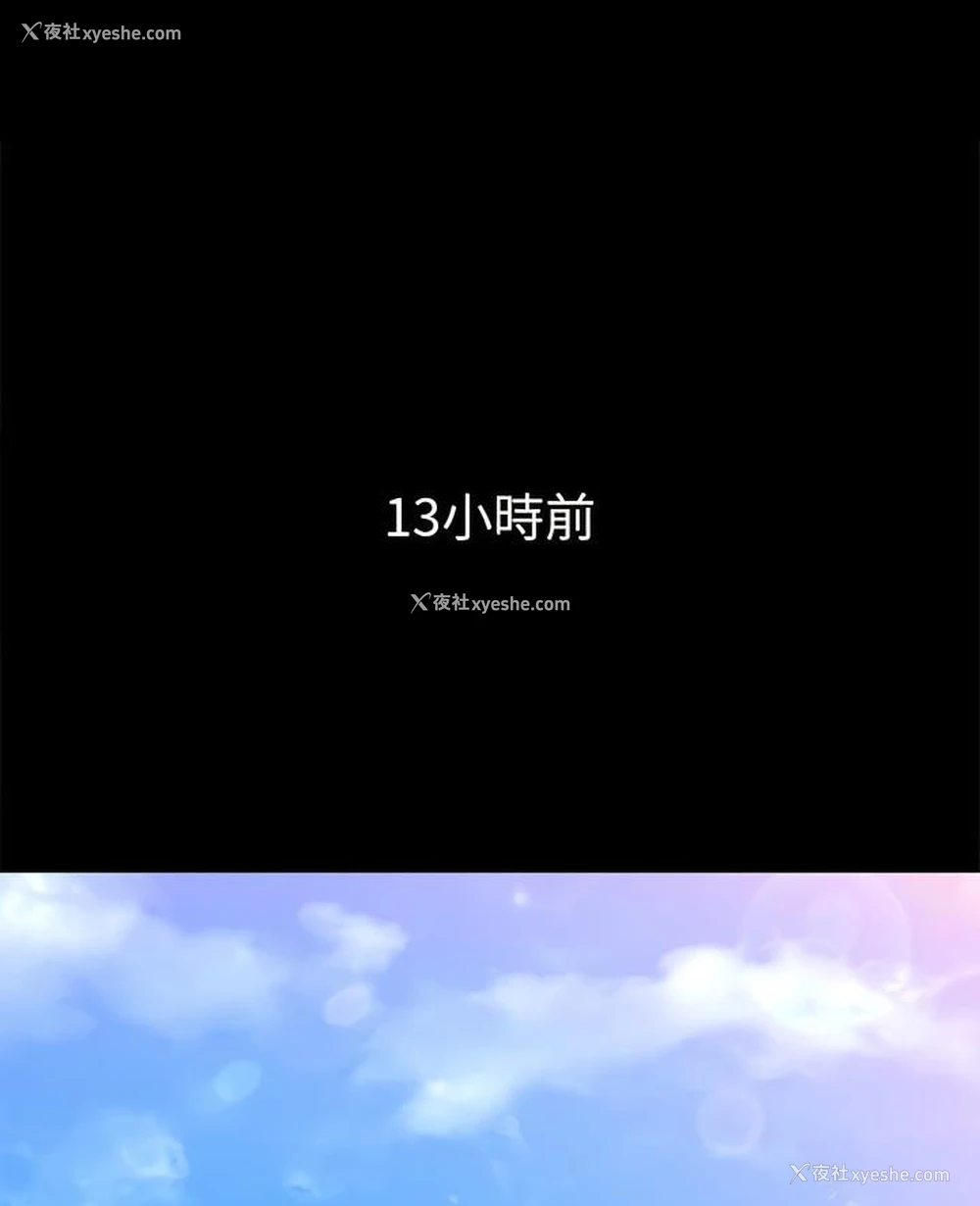 2P - 恶女勾勾缠