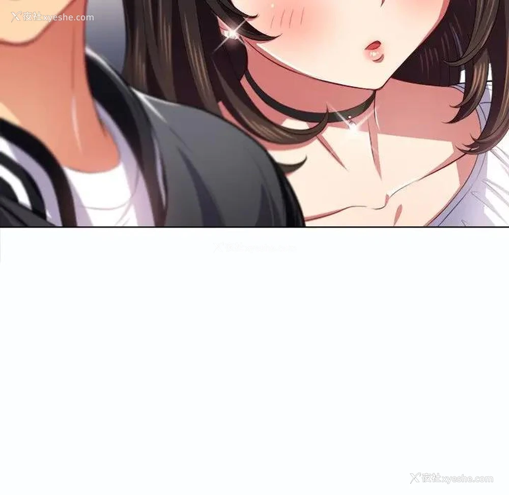 104P - 恶女勾勾缠