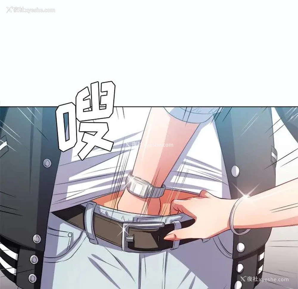 105P - 恶女勾勾缠