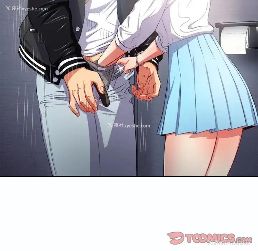 108P - 恶女勾勾缠