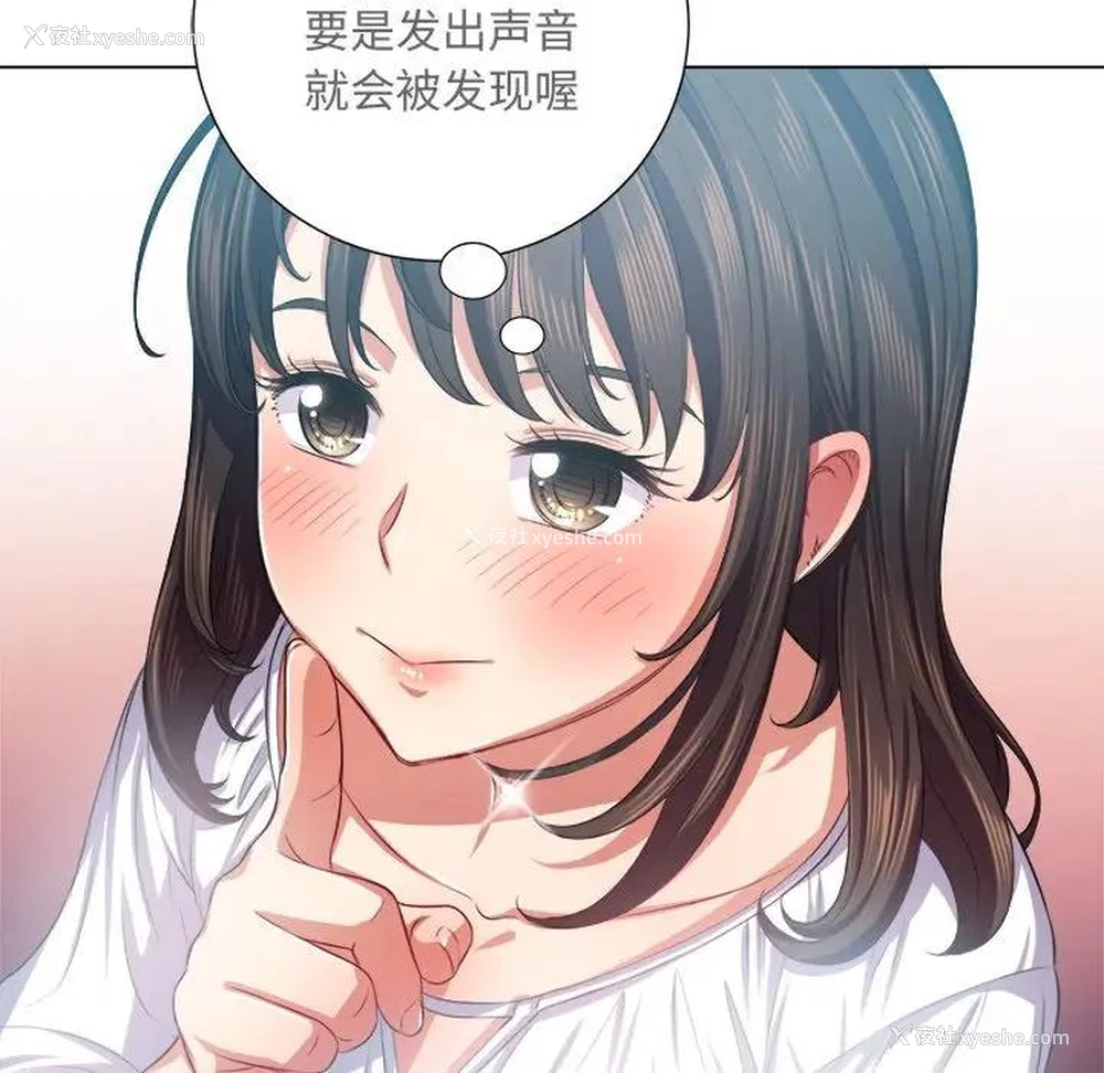 118P - 恶女勾勾缠
