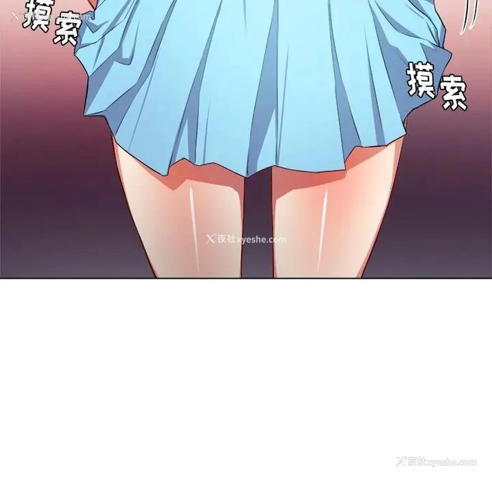 120P - 恶女勾勾缠