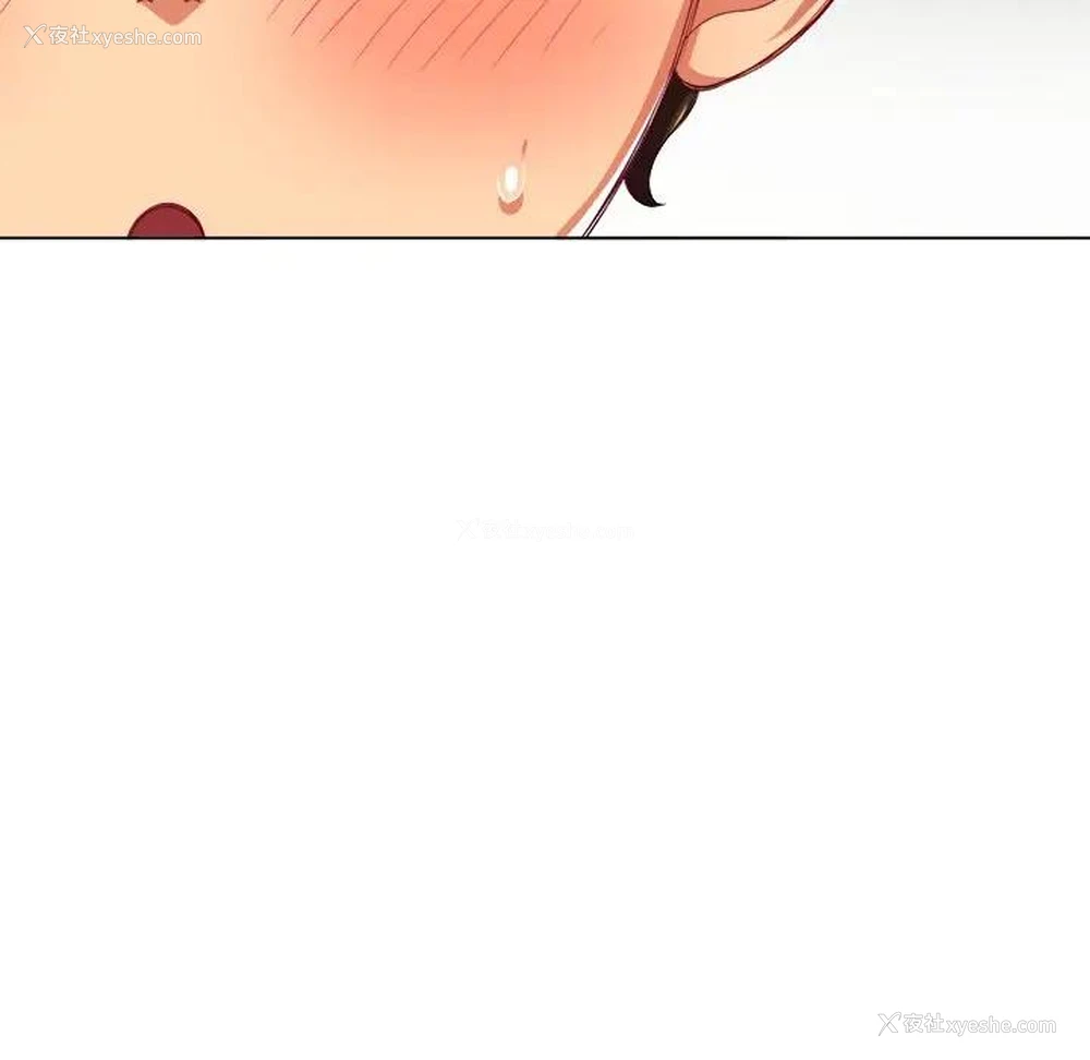 123P - 恶女勾勾缠