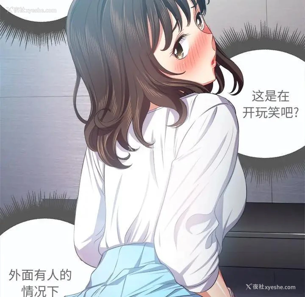 125P - 恶女勾勾缠