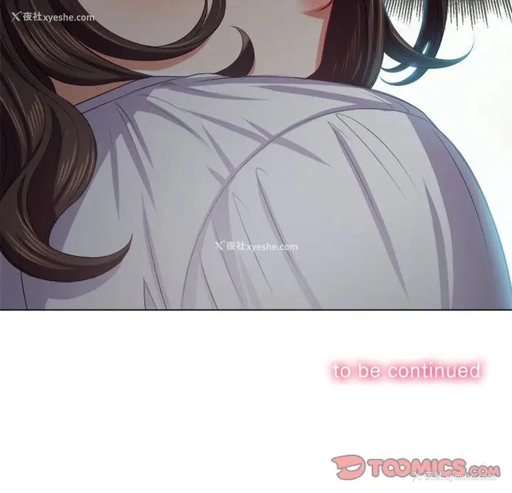 129P - 恶女勾勾缠