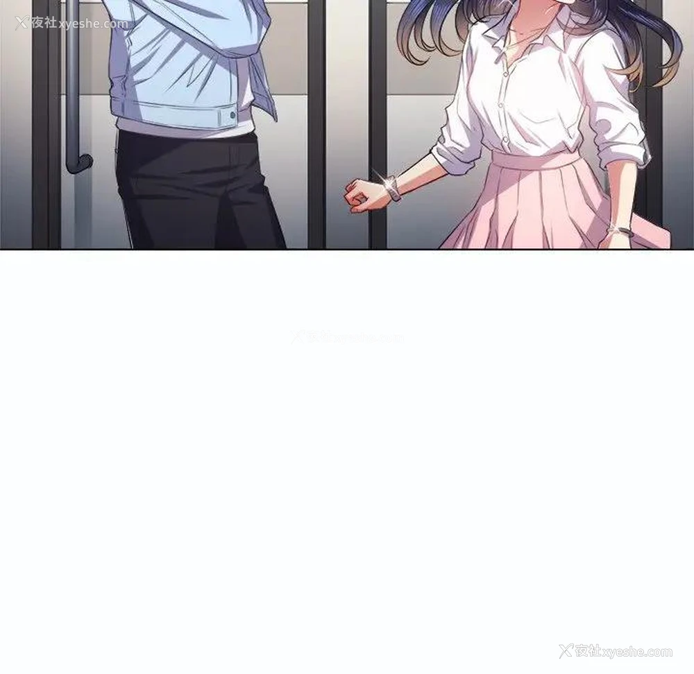 21P - 恶女勾勾缠