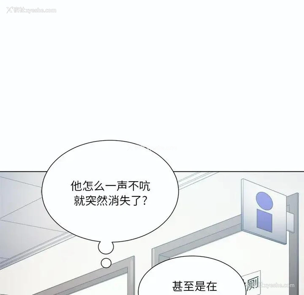 32P - 恶女勾勾缠