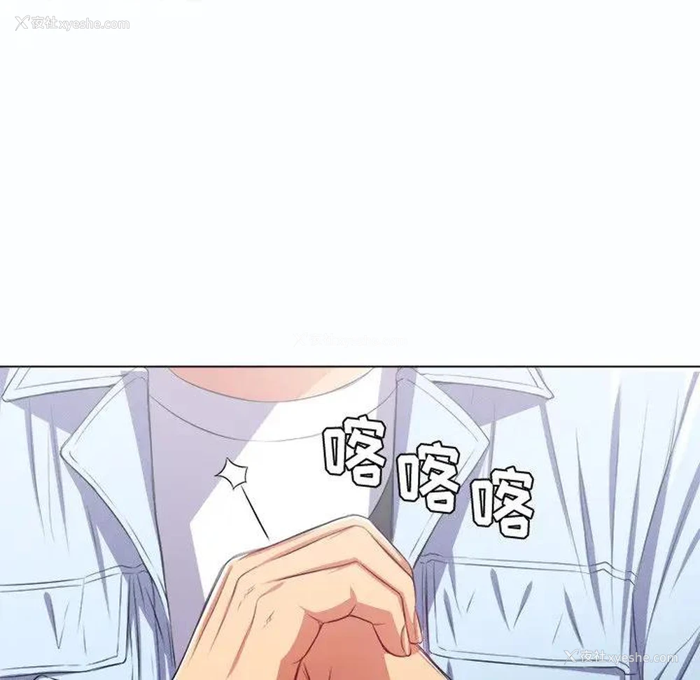 41P - 恶女勾勾缠