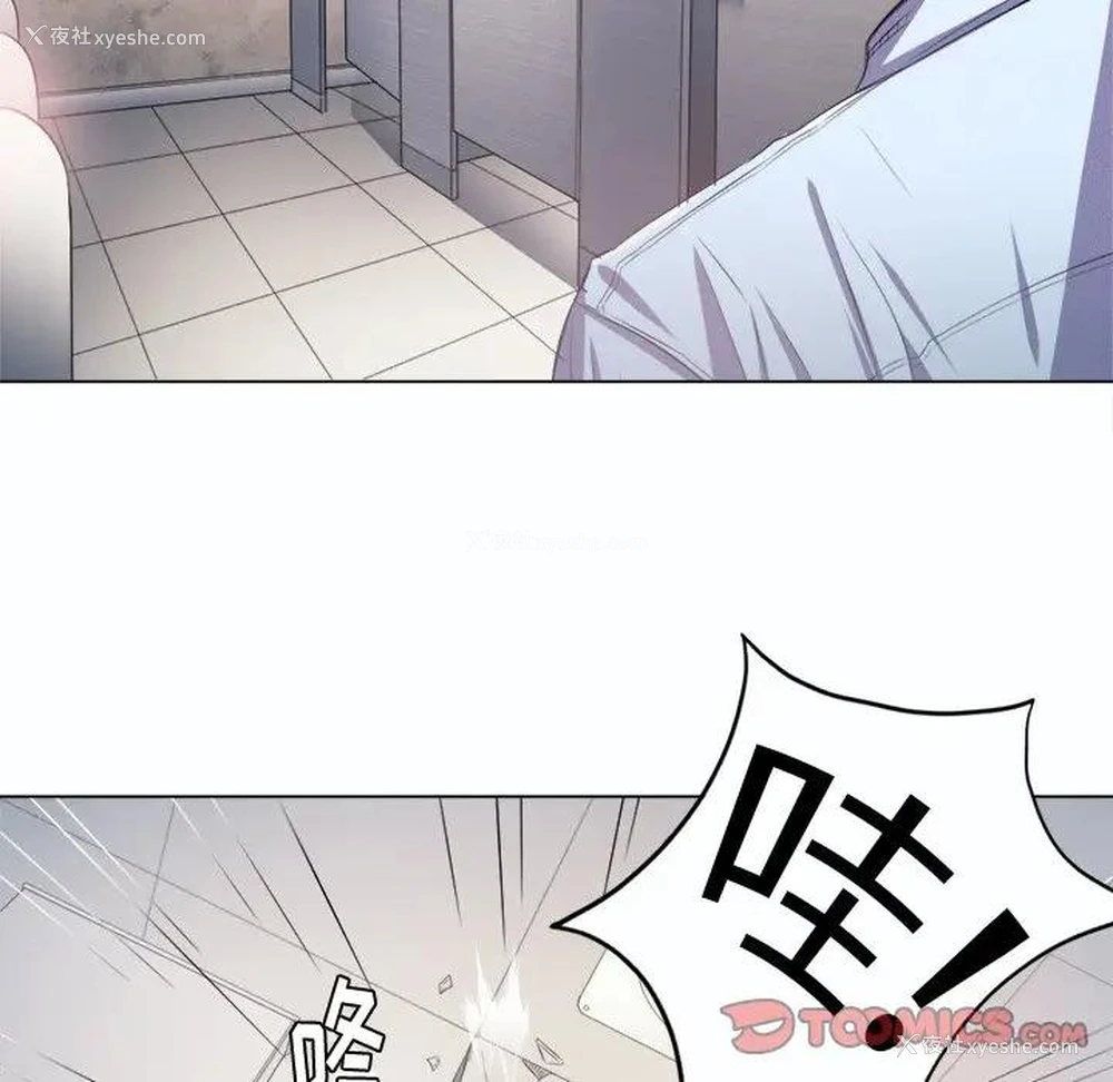 45P - 恶女勾勾缠