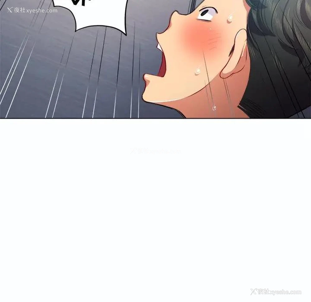 47P - 恶女勾勾缠