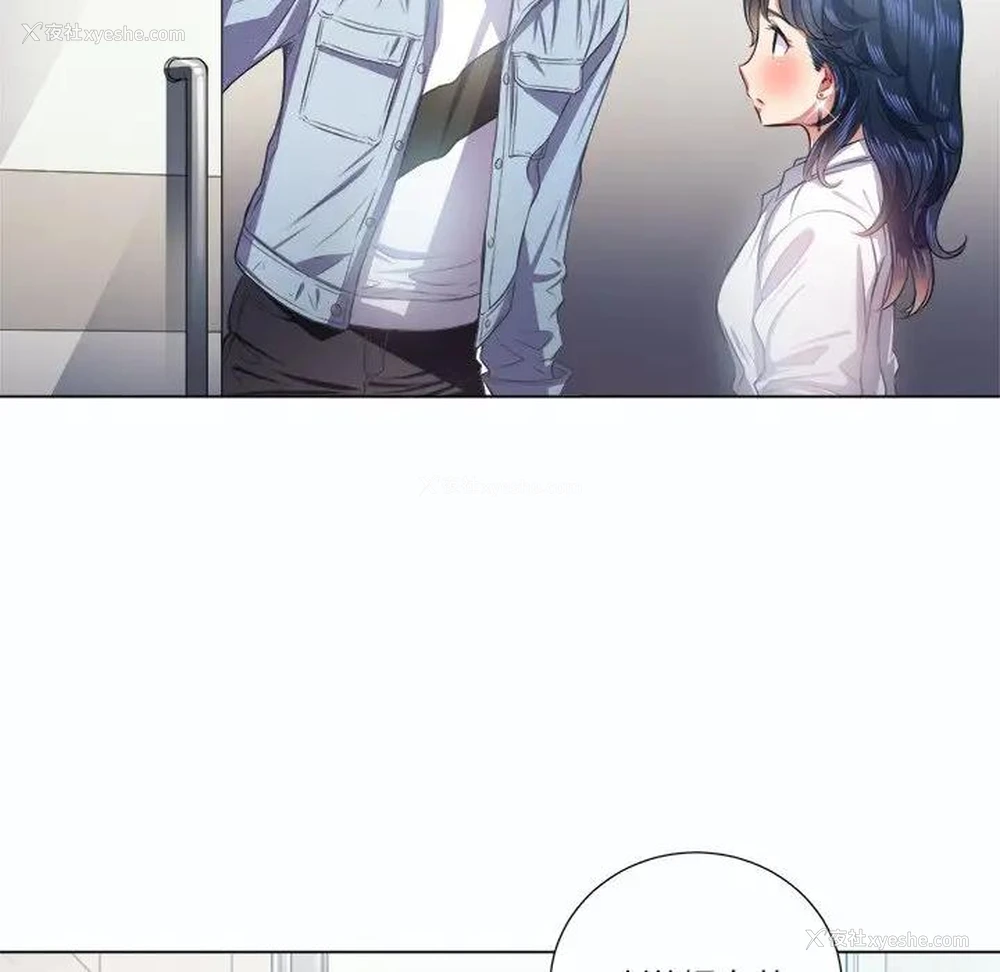 51P - 恶女勾勾缠