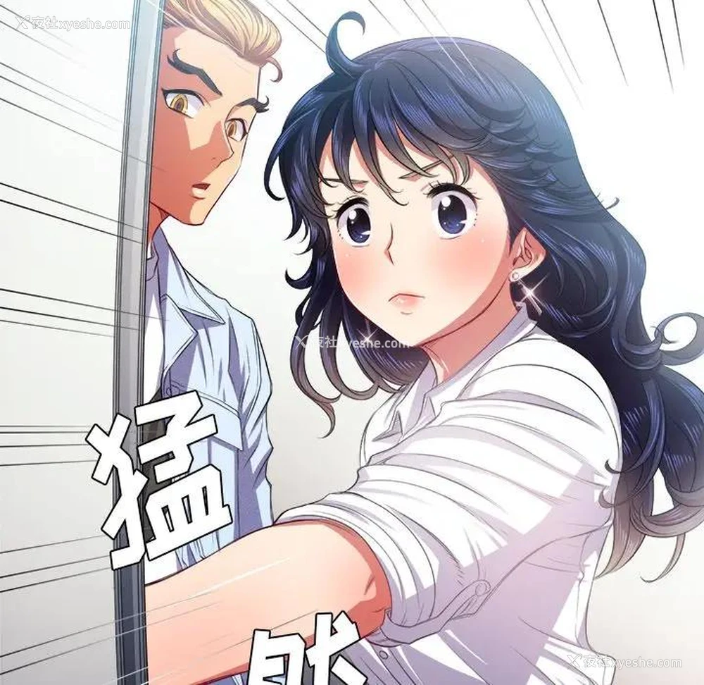 60P - 恶女勾勾缠