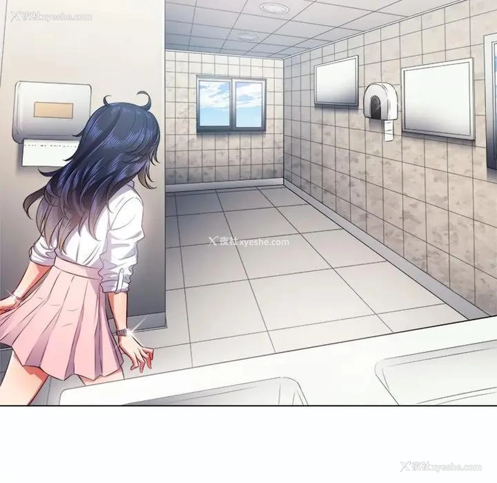 62P - 恶女勾勾缠