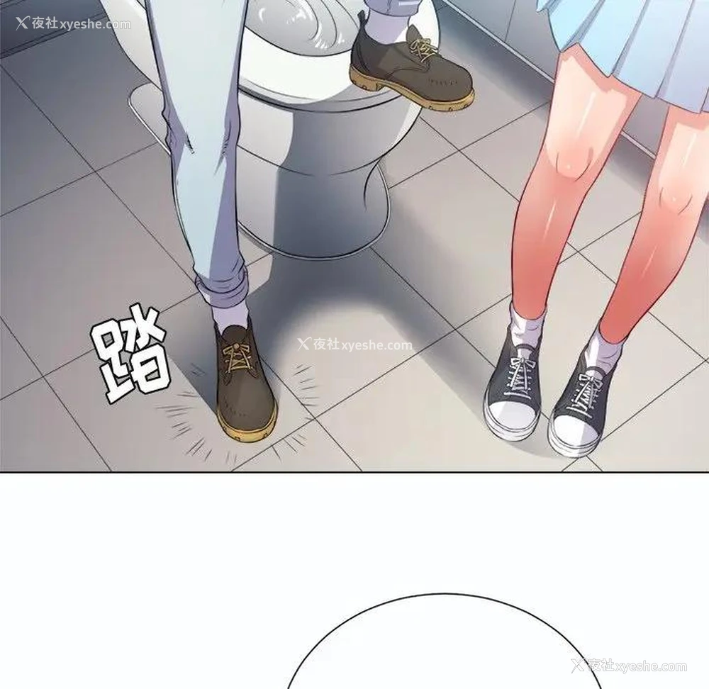 83P - 恶女勾勾缠