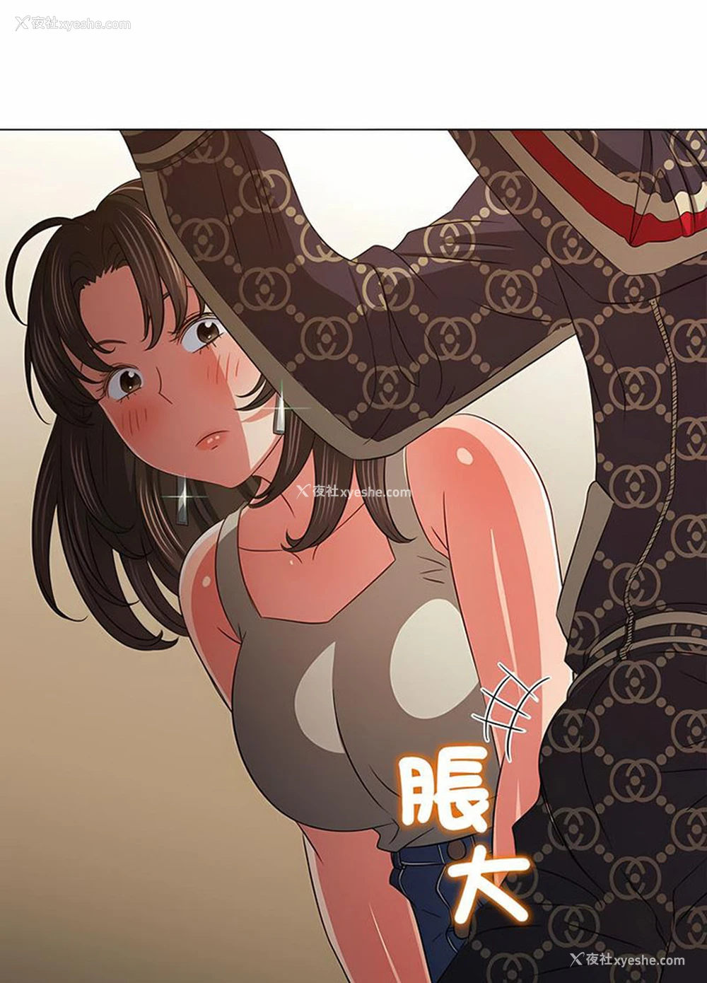 106P - 恶女勾勾缠