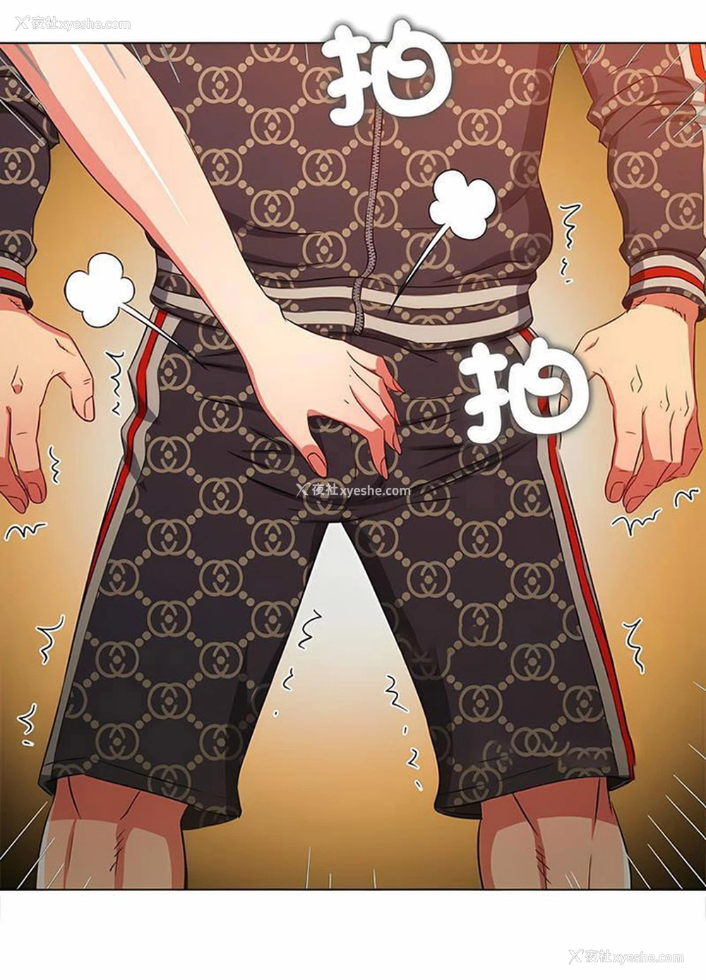 108P - 恶女勾勾缠