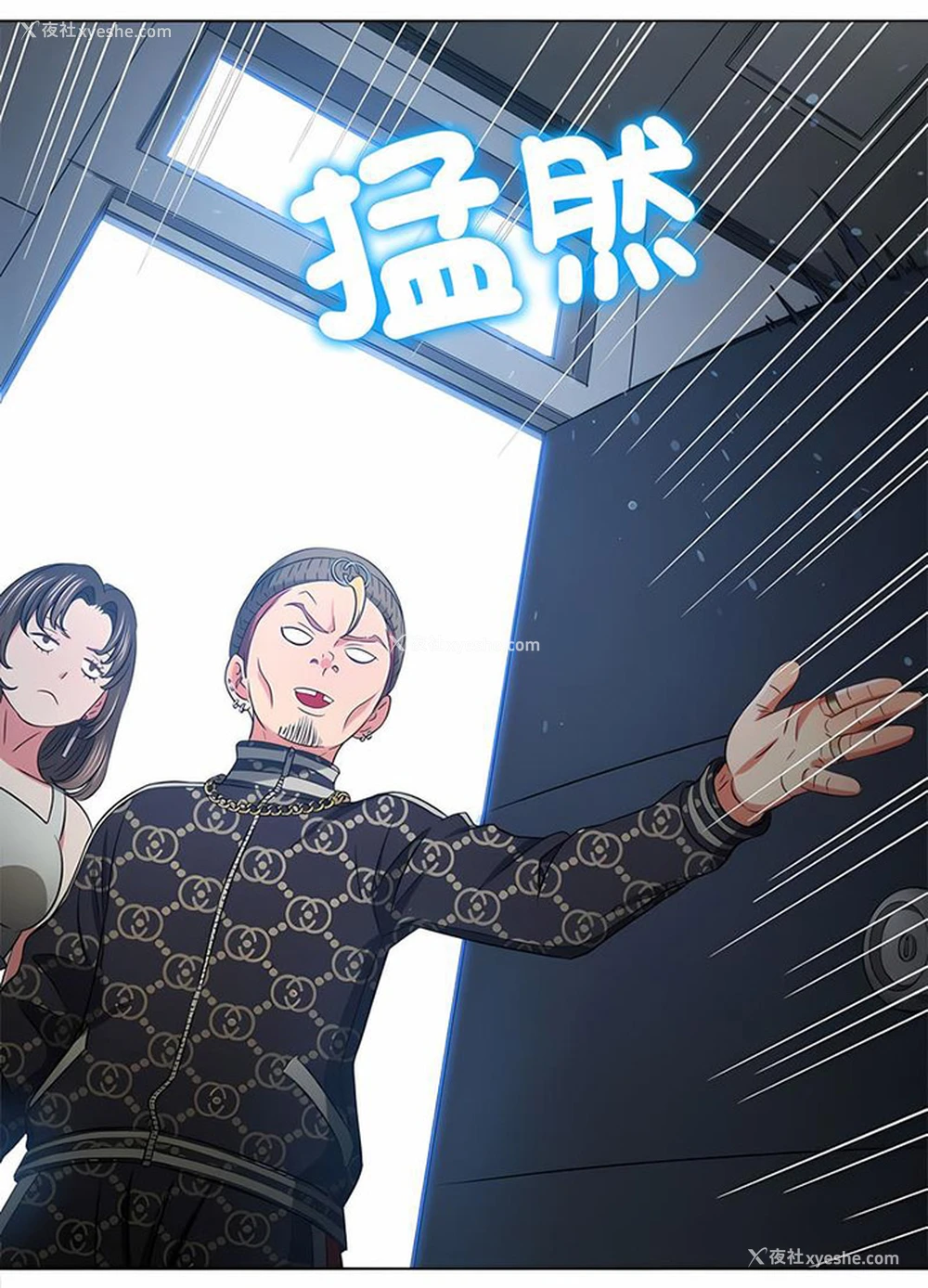 40P - 恶女勾勾缠
