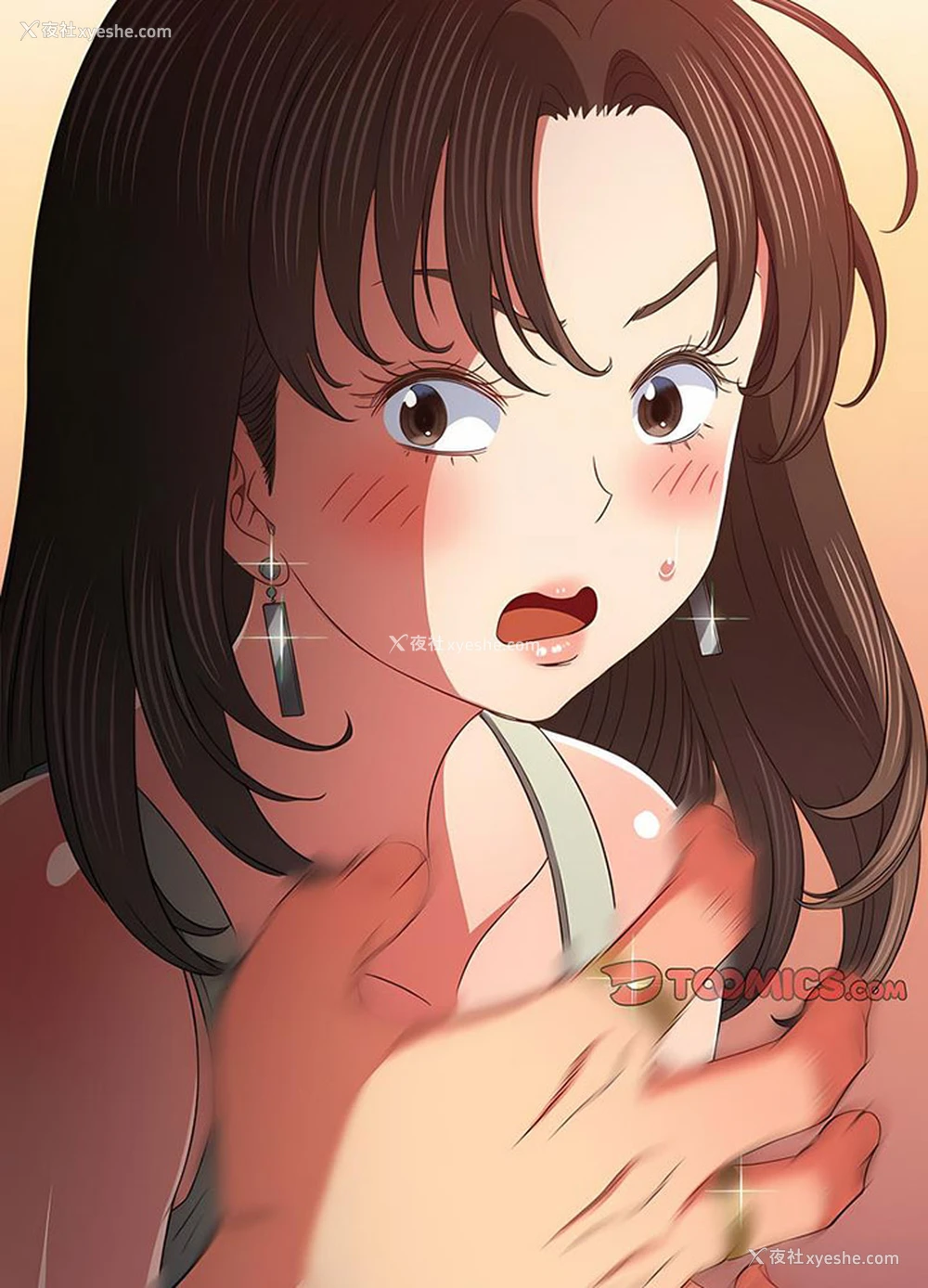 59P - 恶女勾勾缠