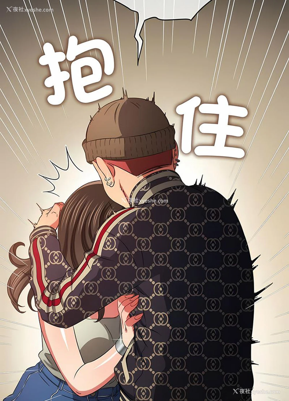 61P - 恶女勾勾缠
