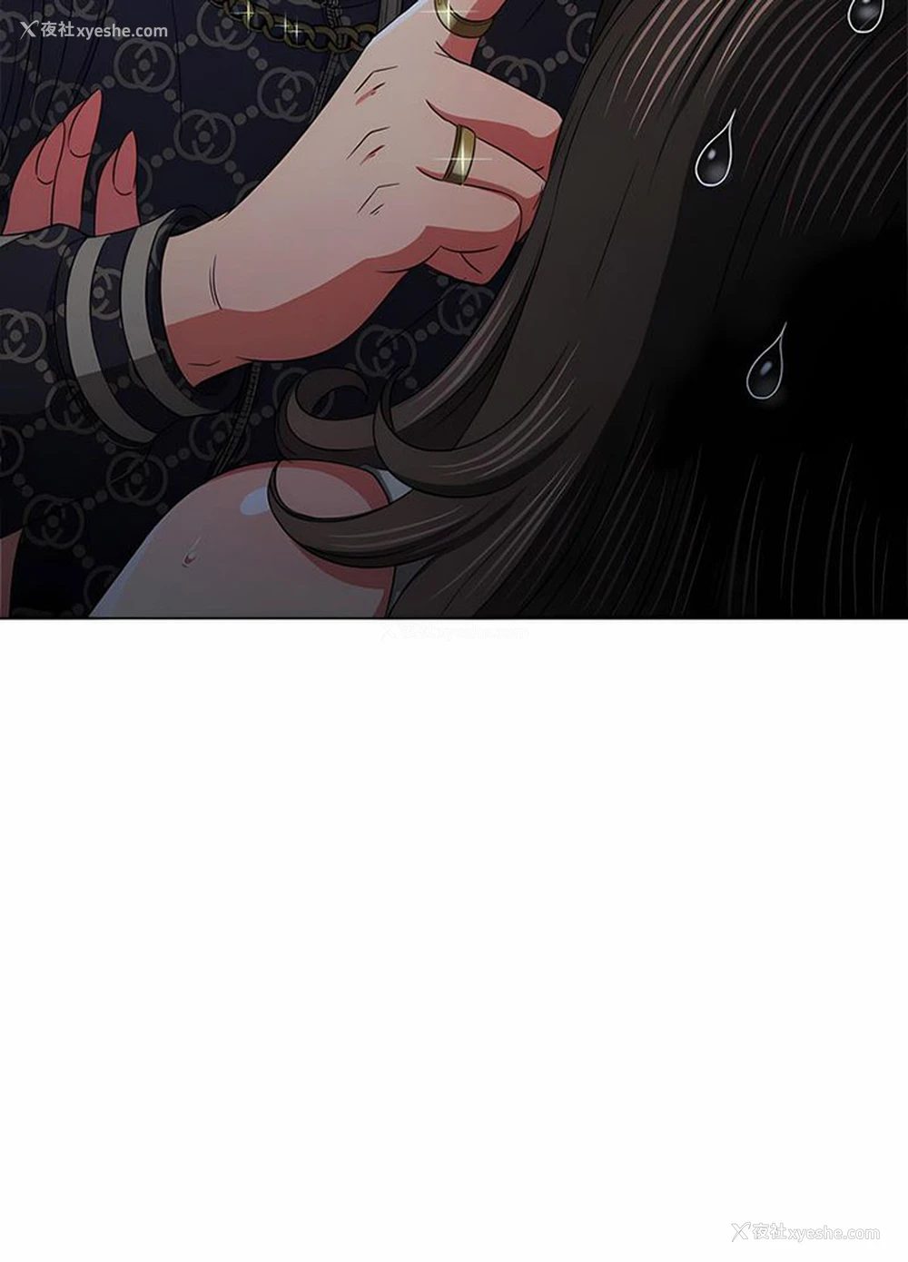 64P - 恶女勾勾缠