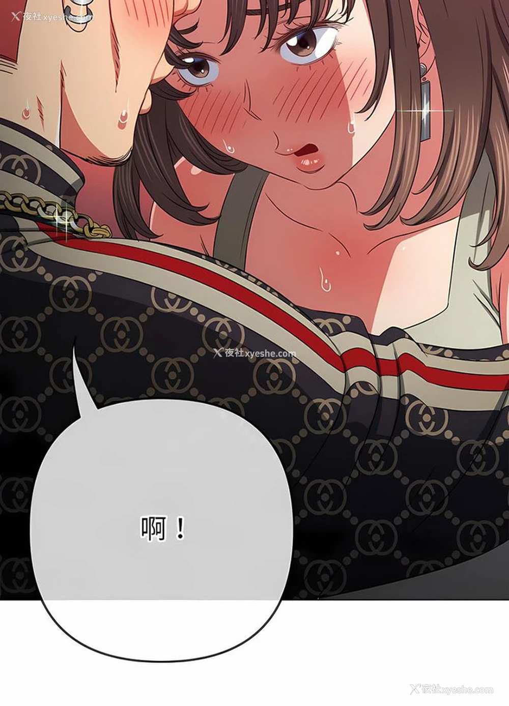 74P - 恶女勾勾缠