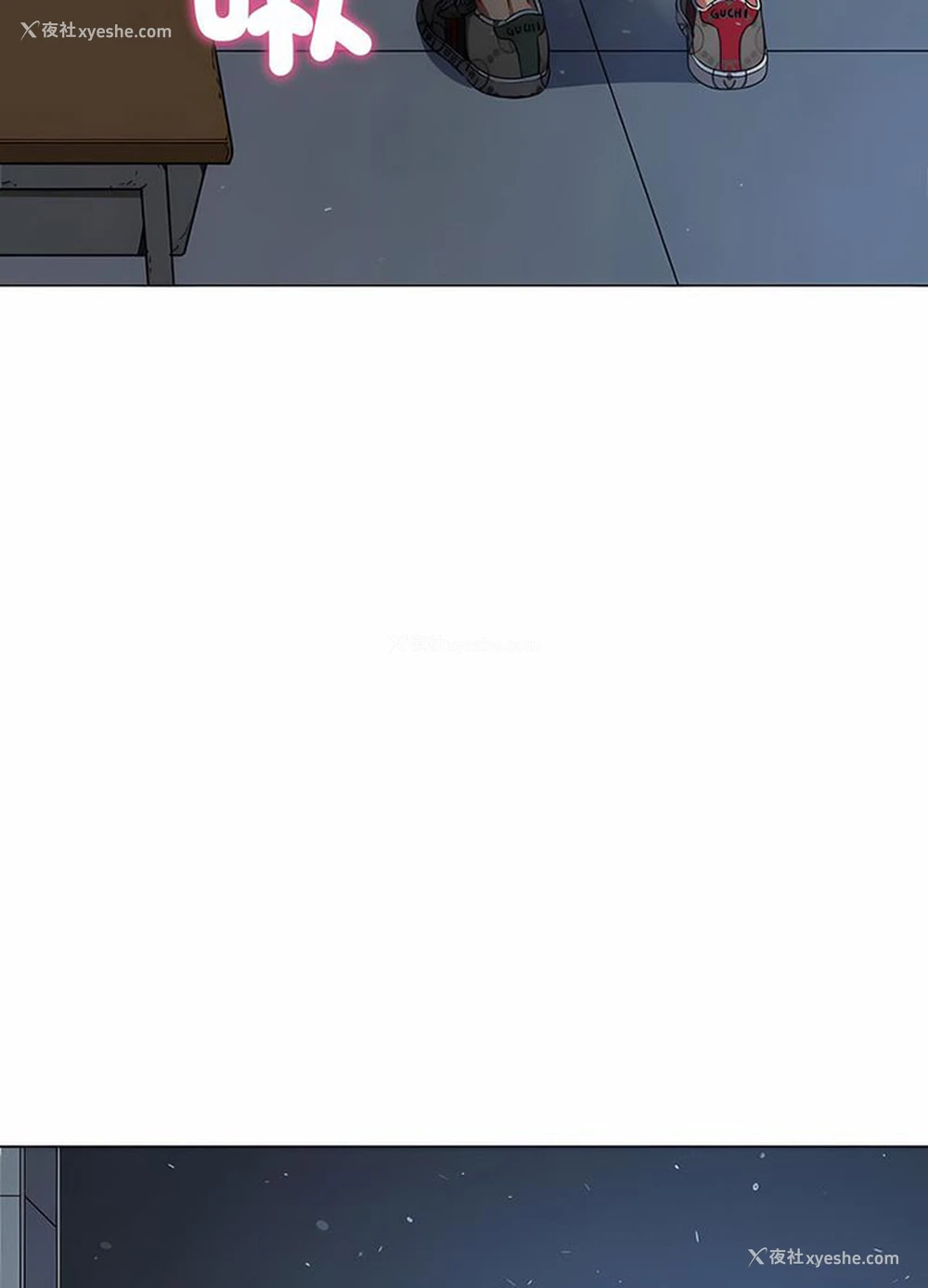 70P - 恶女勾勾缠