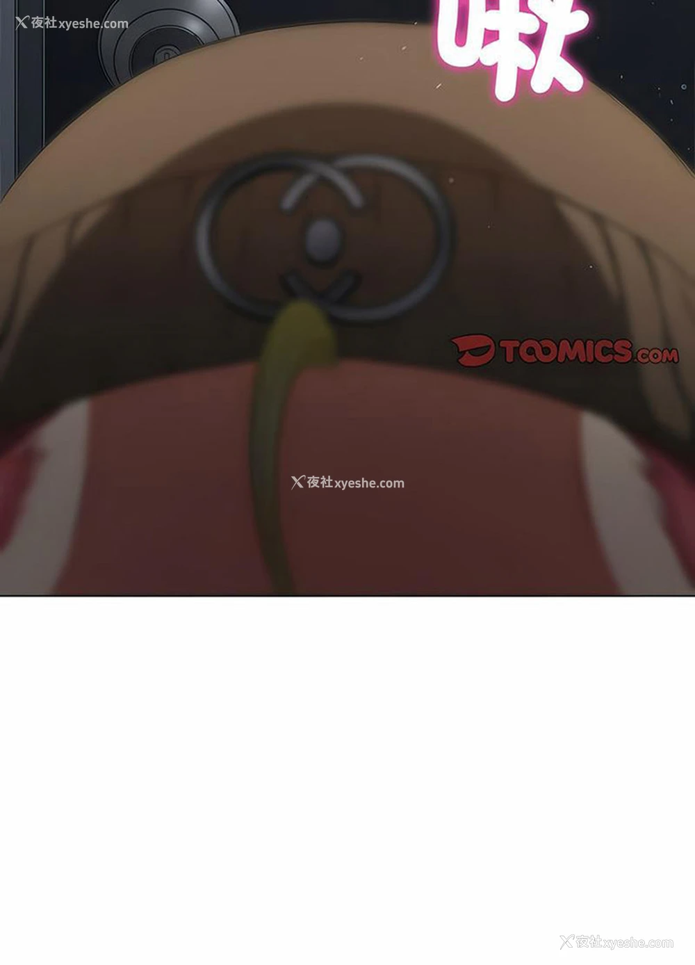 72P - 恶女勾勾缠