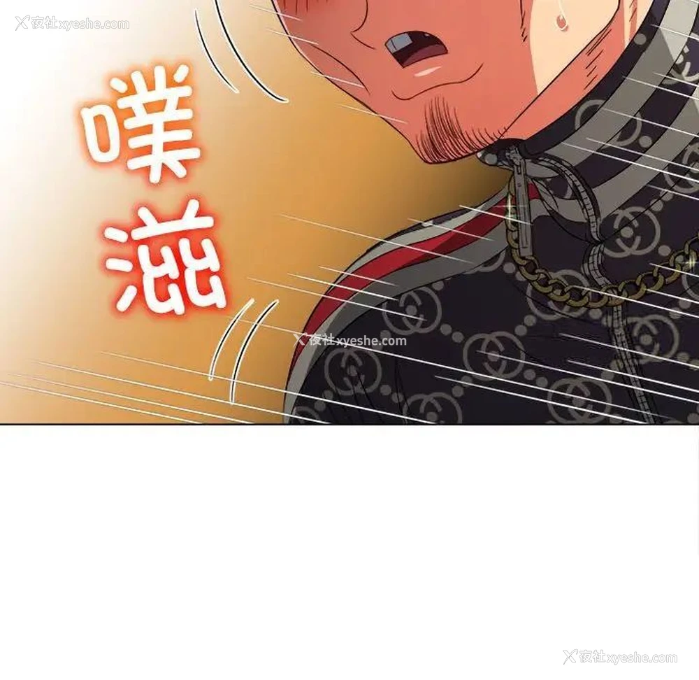 104P - 恶女勾勾缠