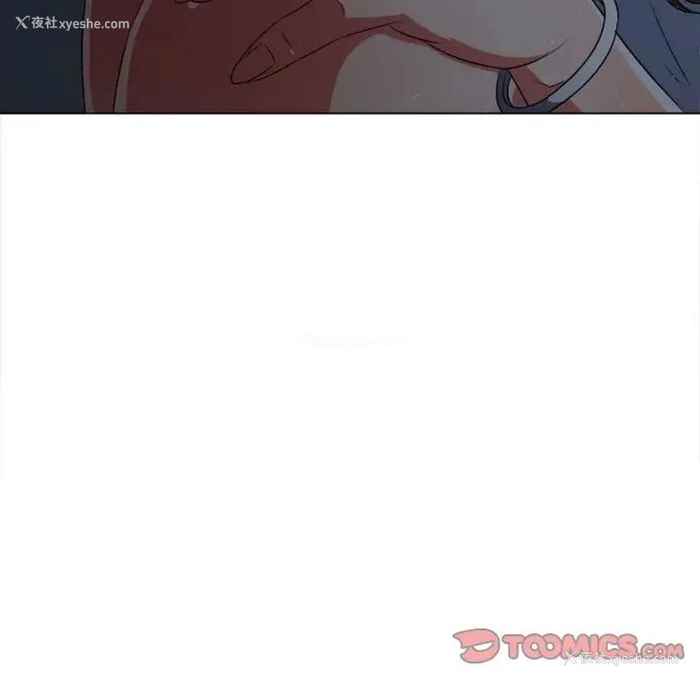 12P - 恶女勾勾缠