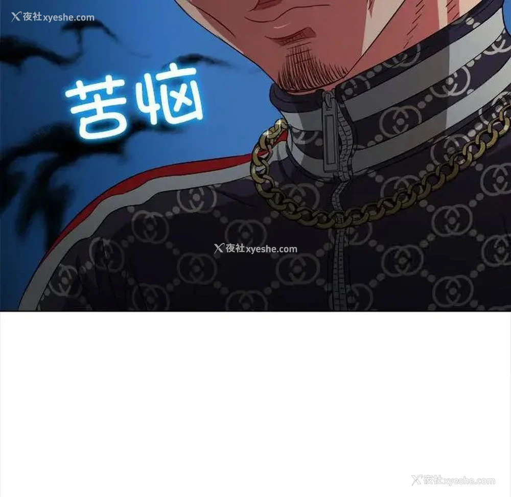 133P - 恶女勾勾缠