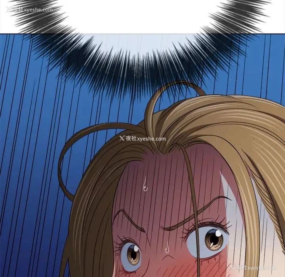 141P - 恶女勾勾缠