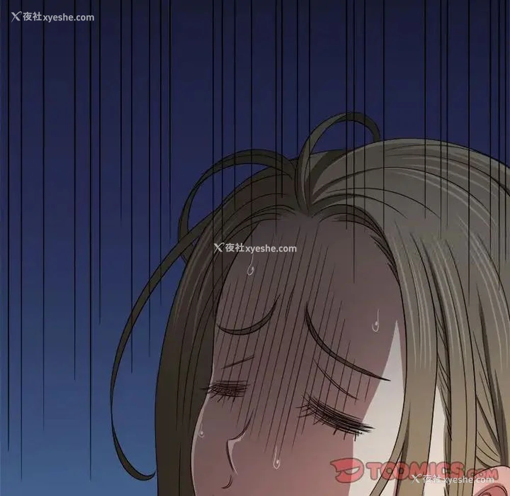 148P - 恶女勾勾缠