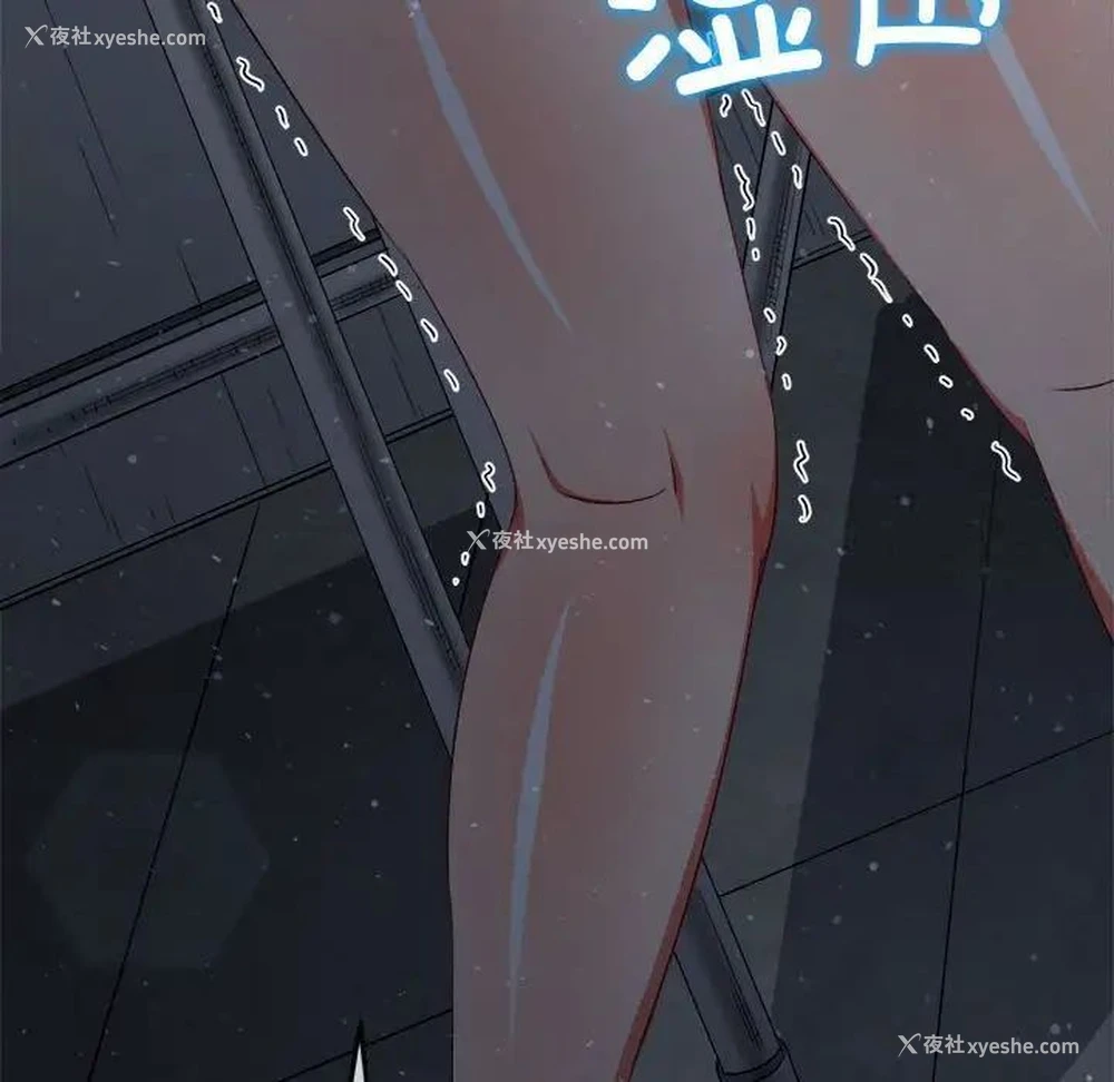 187P - 恶女勾勾缠