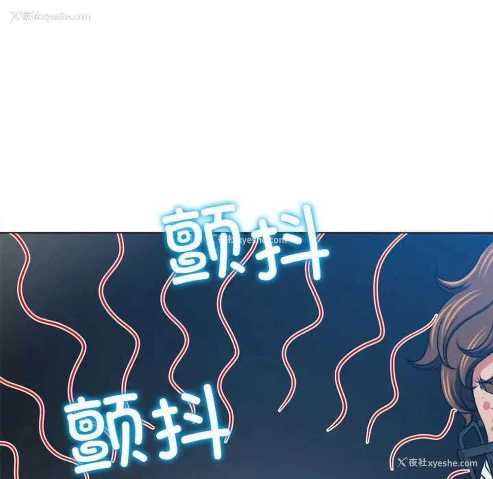 194P - 恶女勾勾缠