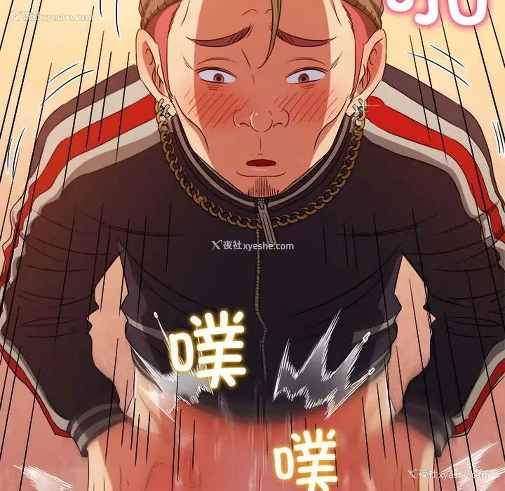 33P - 恶女勾勾缠