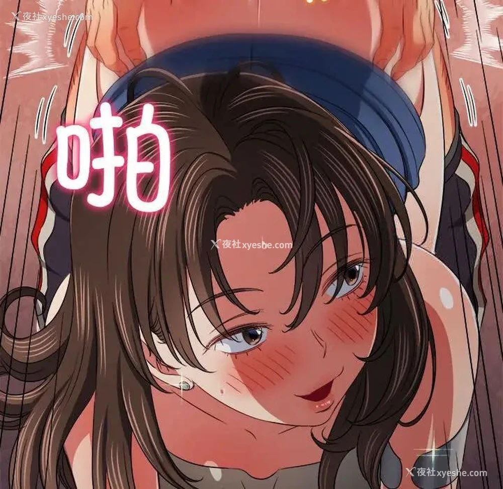 34P - 恶女勾勾缠