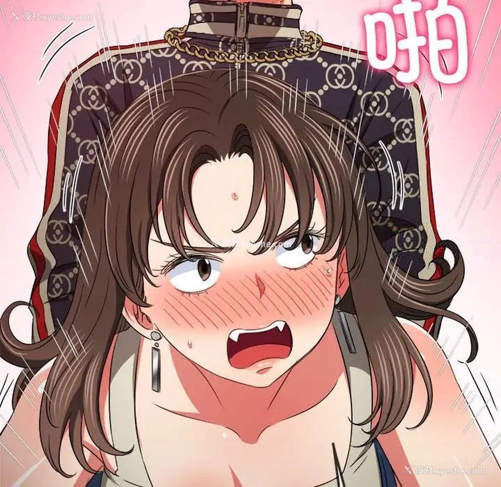 42P - 恶女勾勾缠