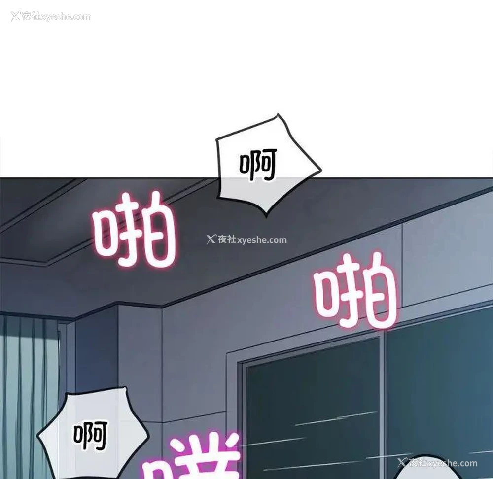 45P - 恶女勾勾缠