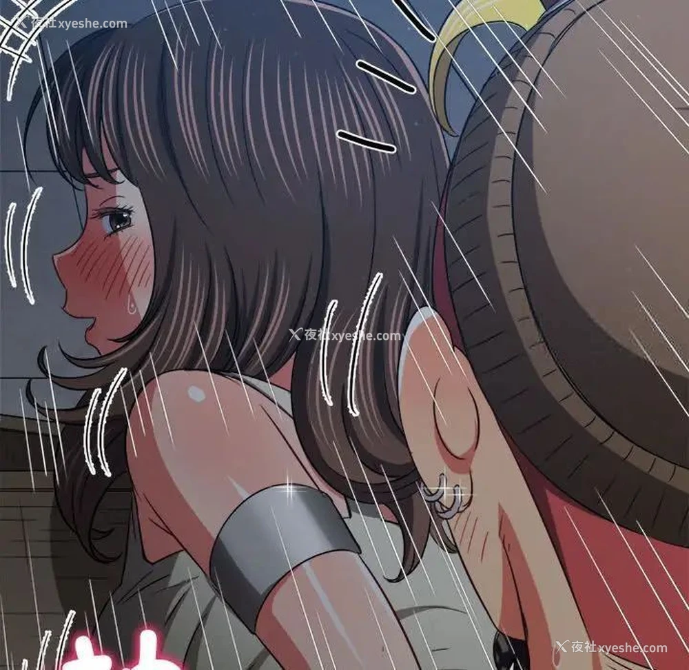 81P - 恶女勾勾缠