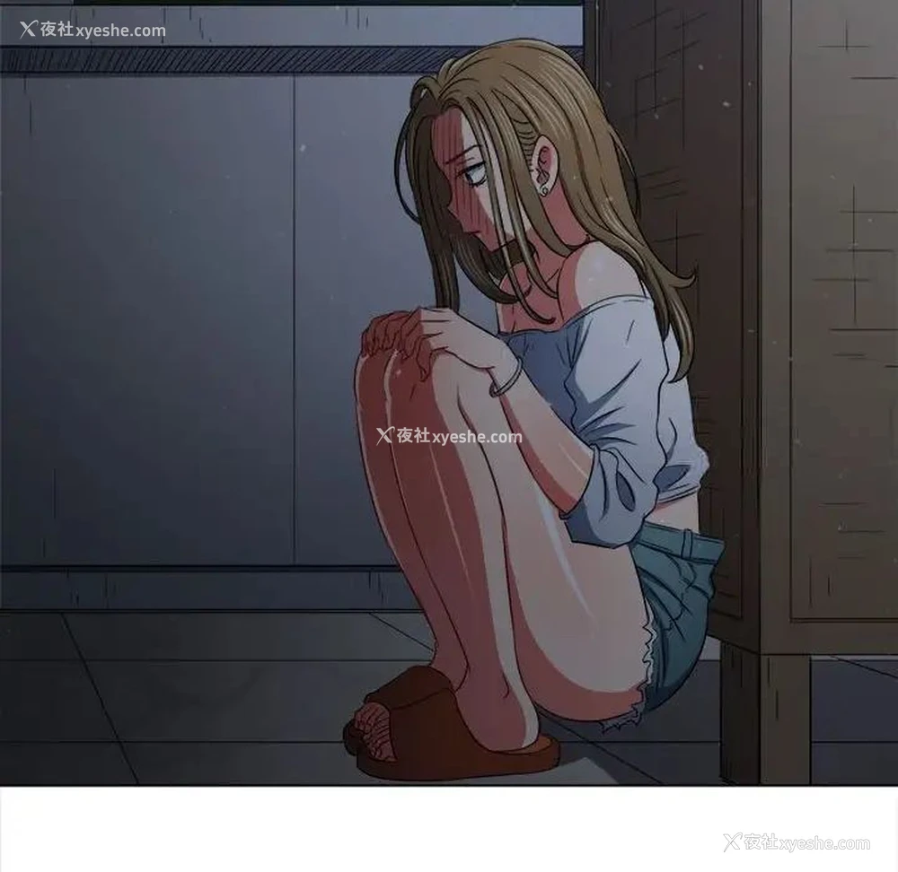 8P - 恶女勾勾缠