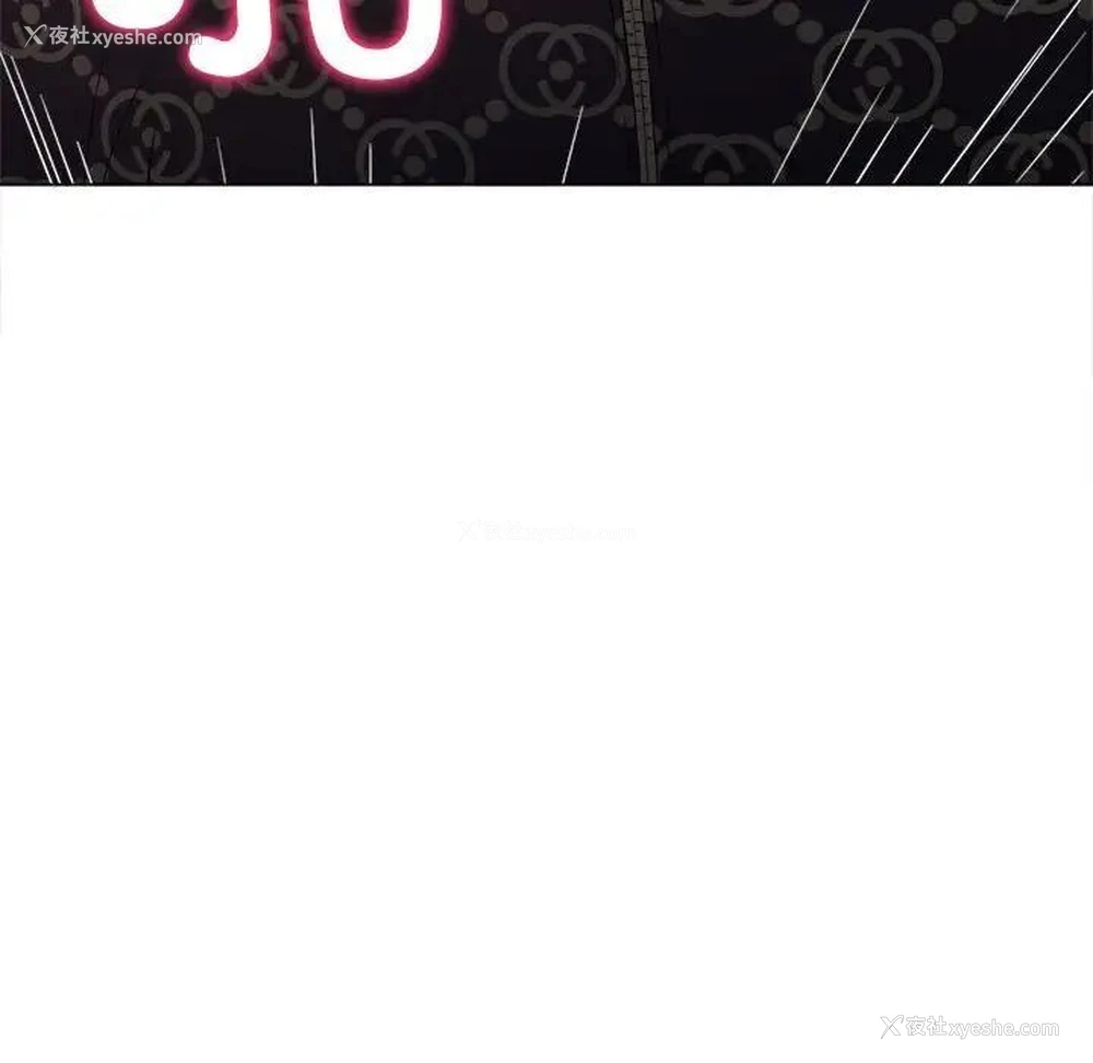 90P - 恶女勾勾缠