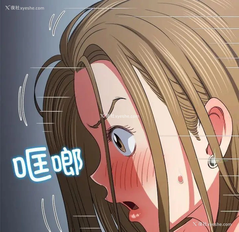 96P - 恶女勾勾缠