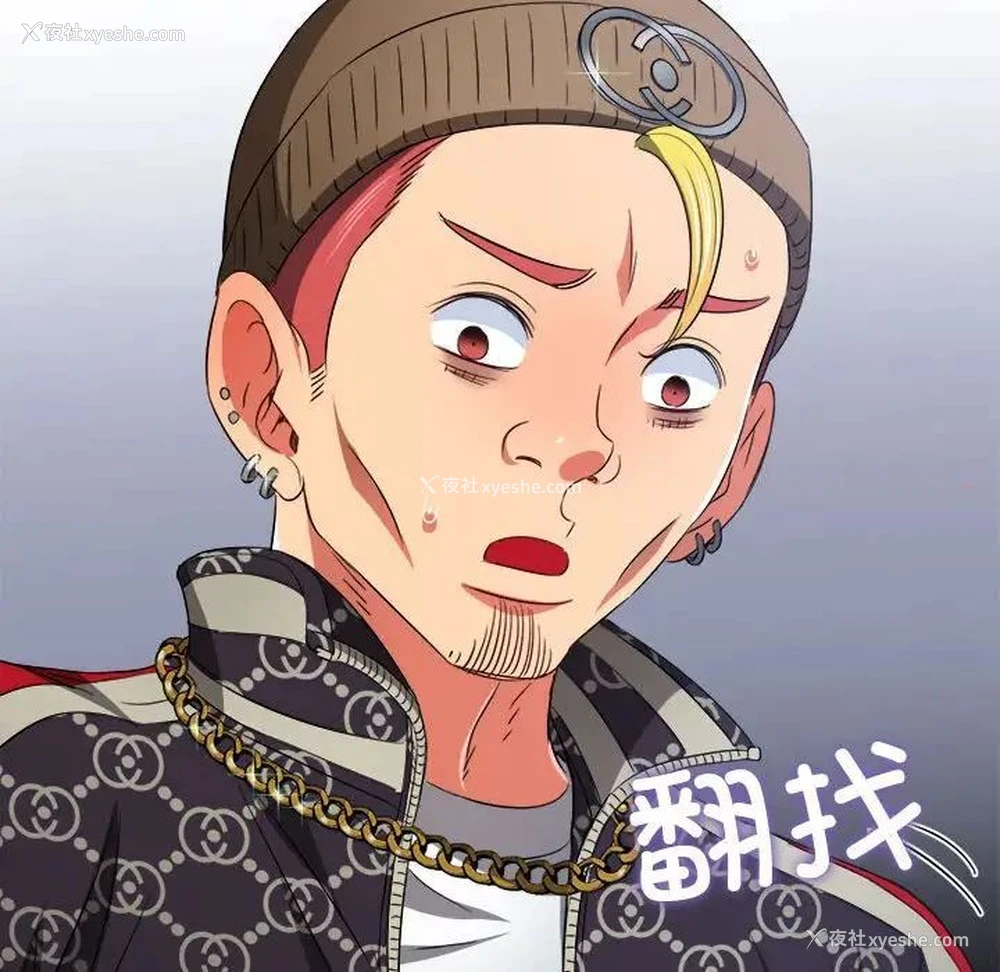 122P - 恶女勾勾缠