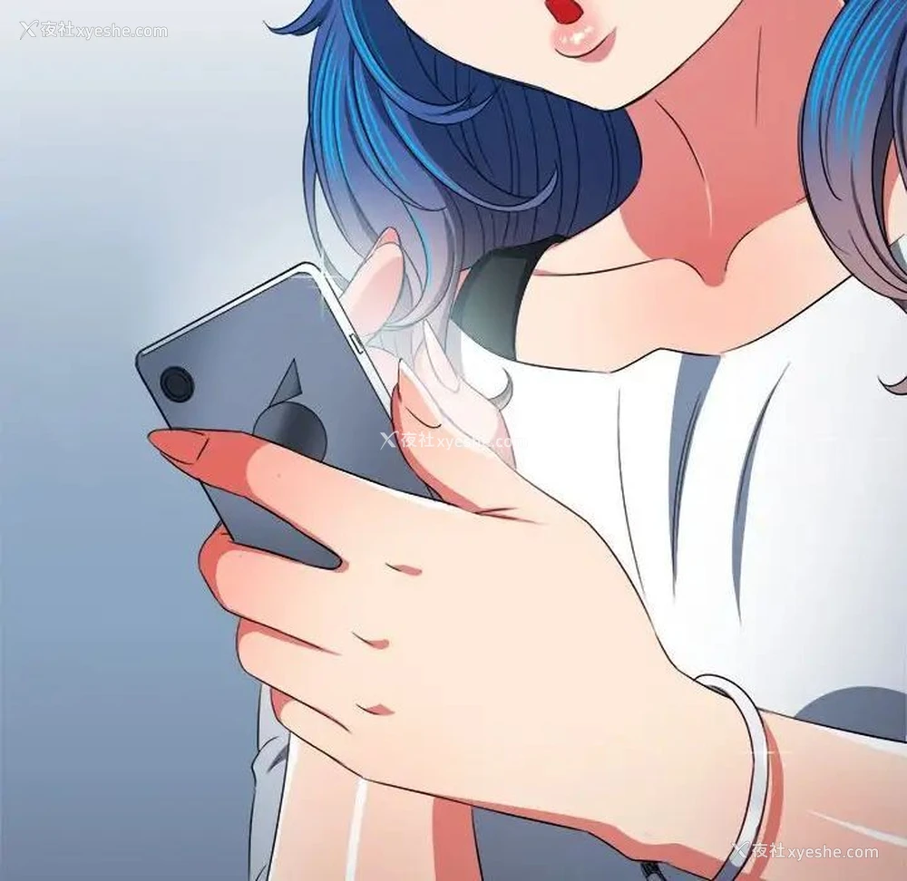 132P - 恶女勾勾缠