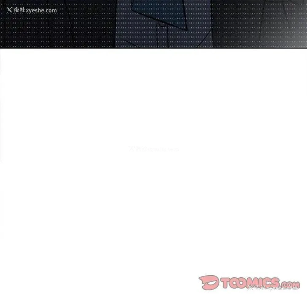 141P - 恶女勾勾缠