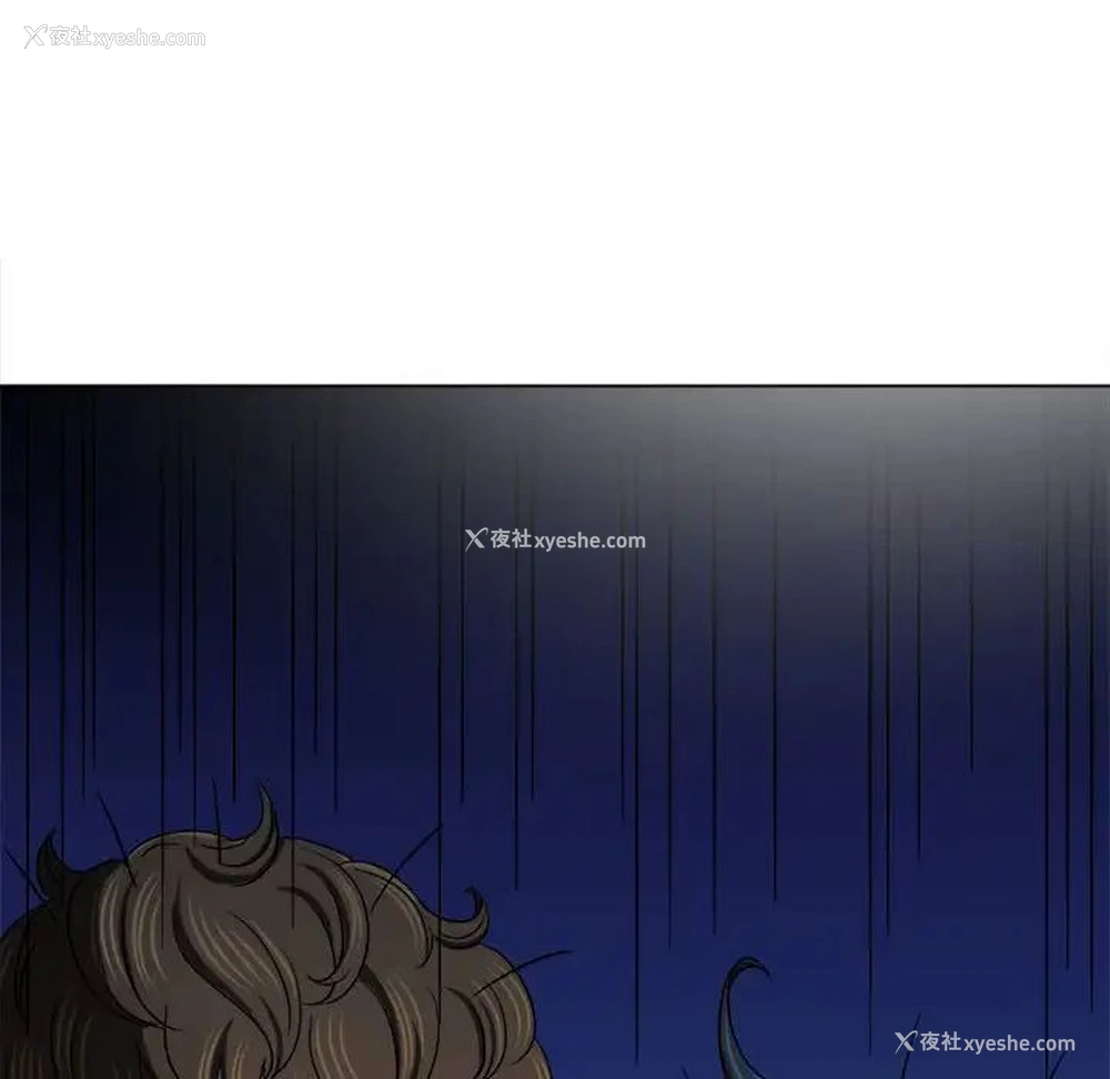 142P - 恶女勾勾缠