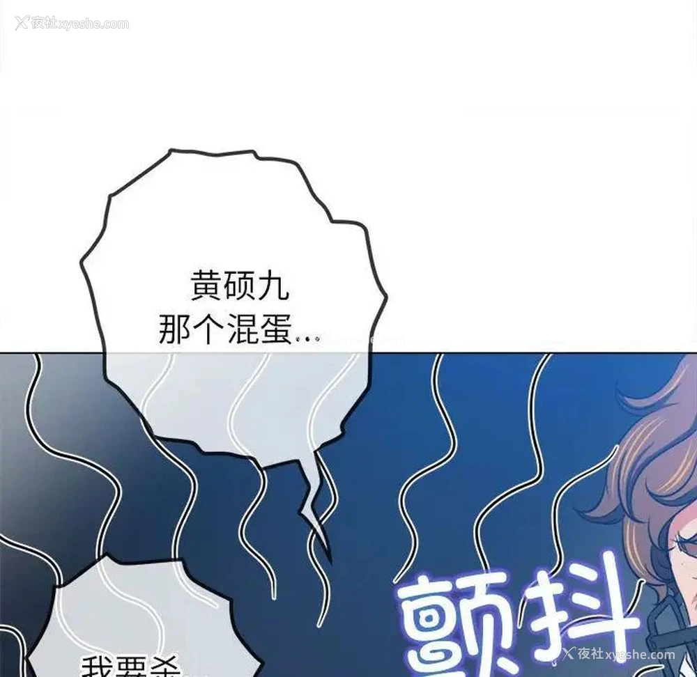 28P - 恶女勾勾缠
