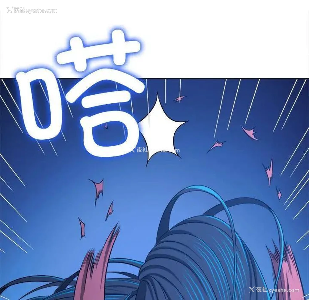 35P - 恶女勾勾缠