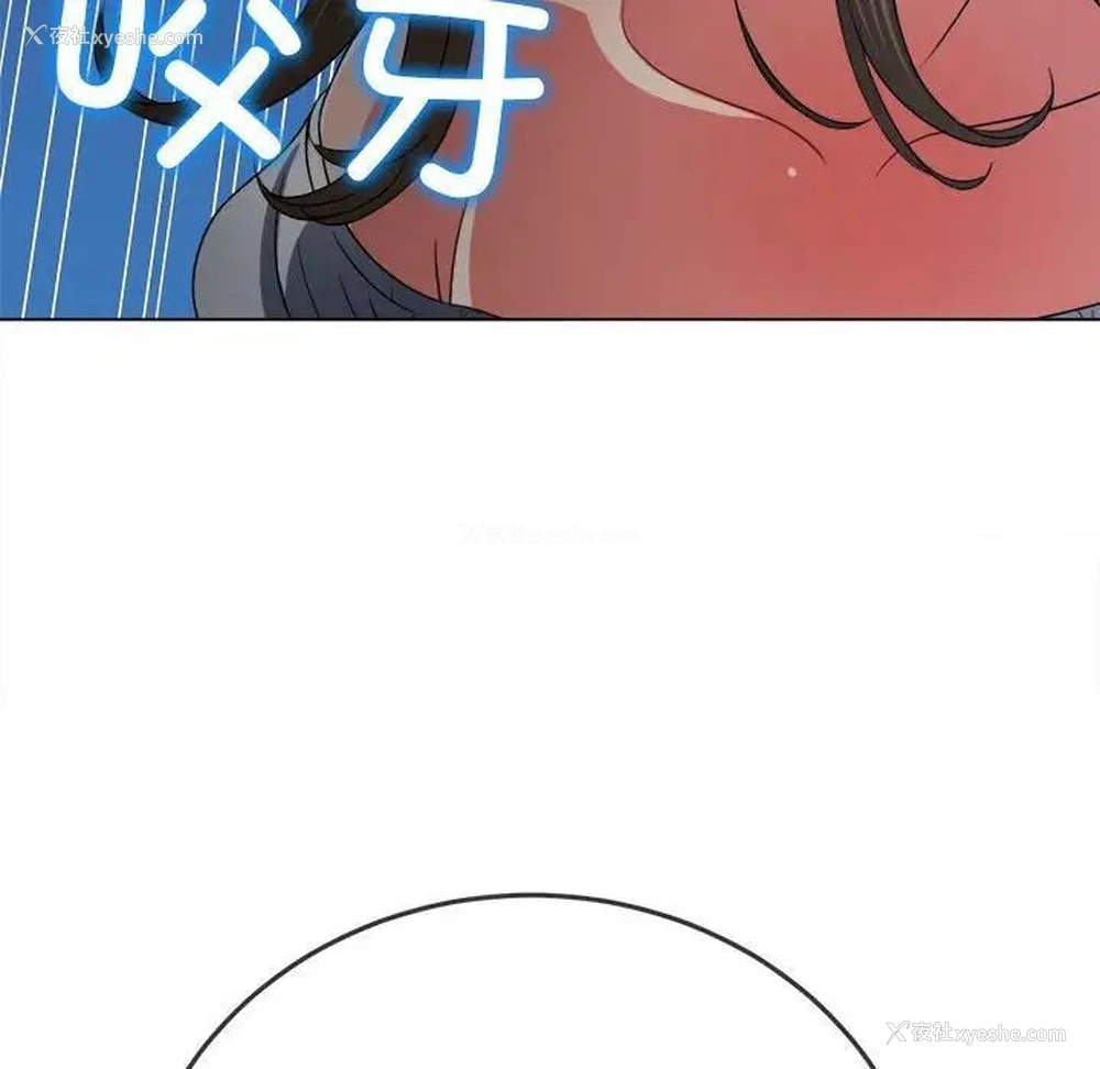 48P - 恶女勾勾缠
